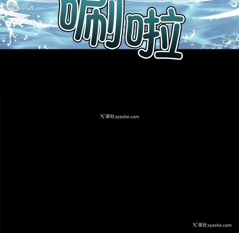 45P - 恶女勾勾缠