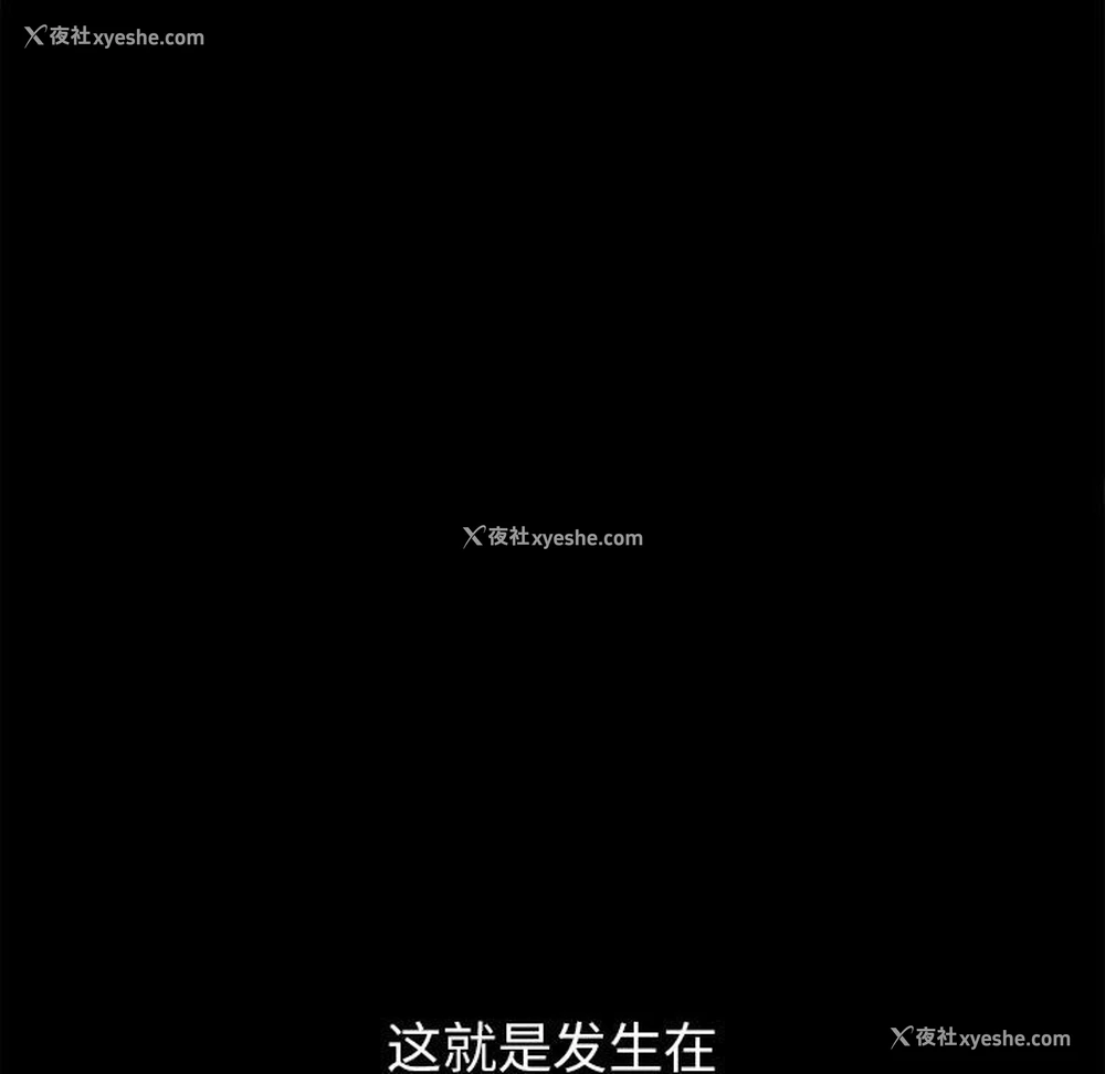 56P - 恶女勾勾缠