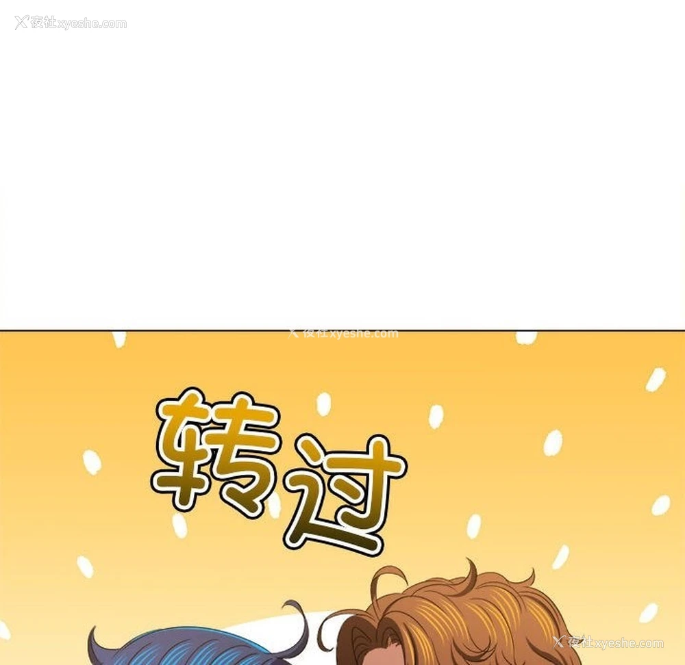 82P - 恶女勾勾缠