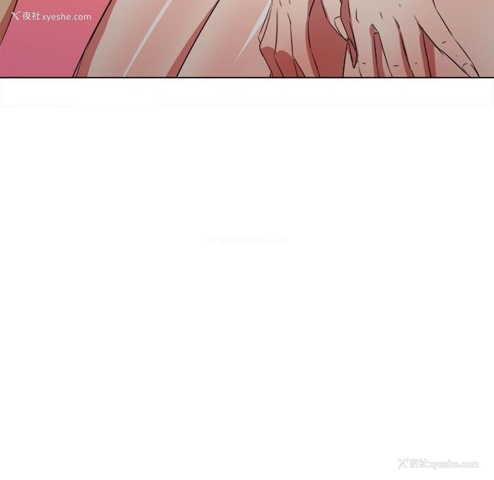 103P - 恶女勾勾缠