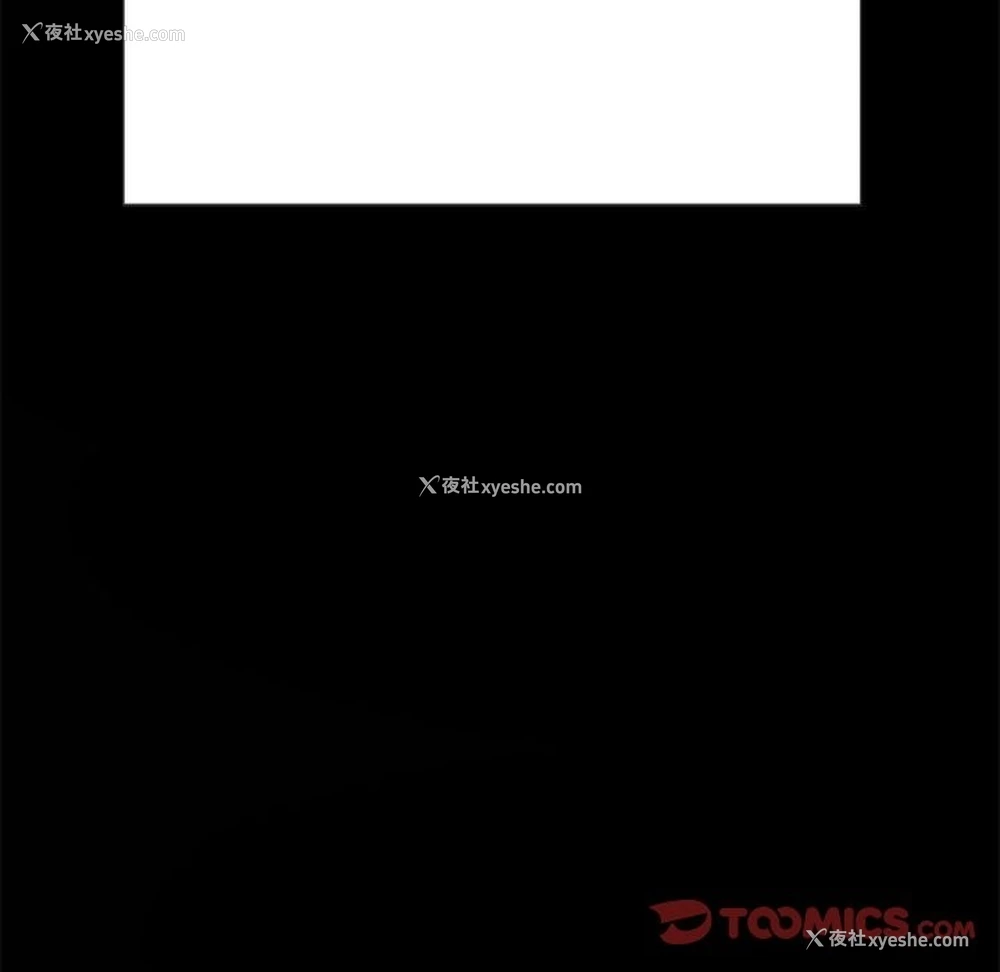 122P - 恶女勾勾缠