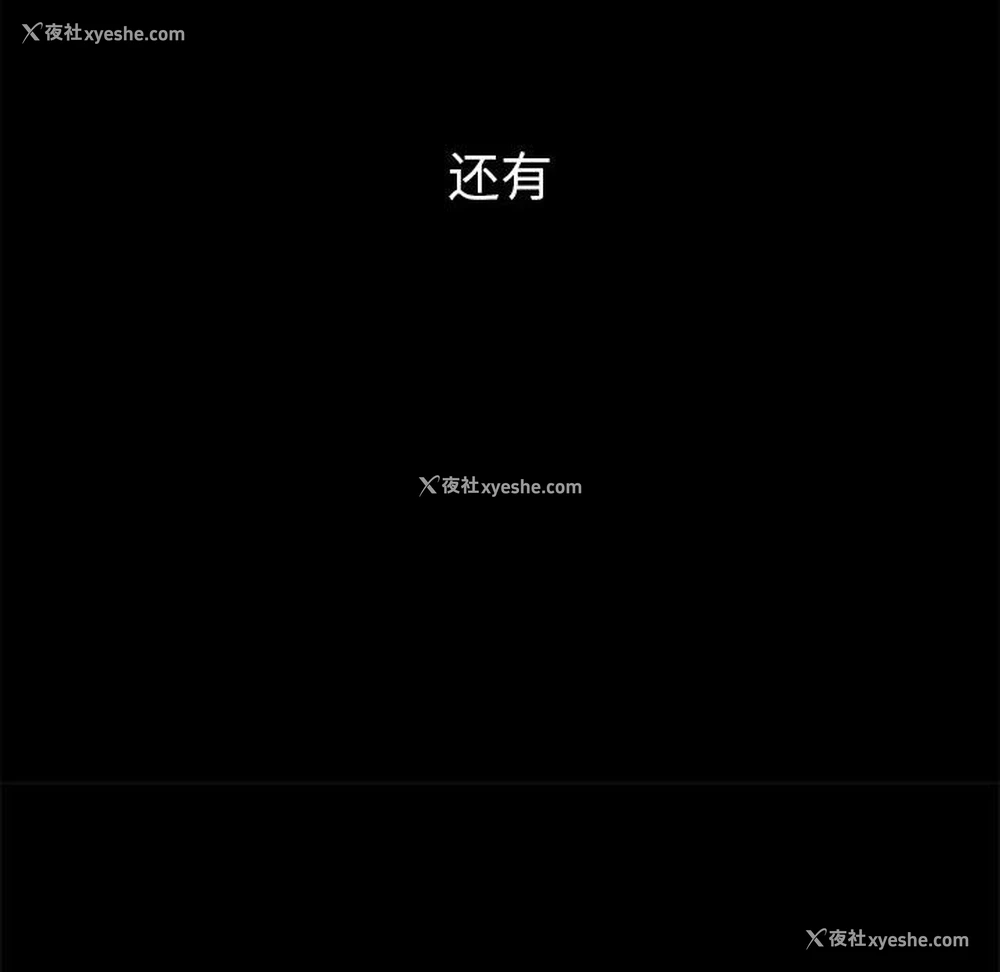 163P - 恶女勾勾缠