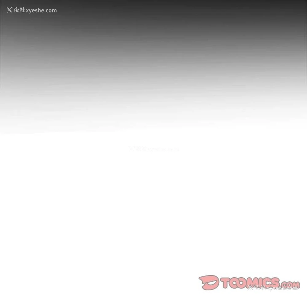 170P - 恶女勾勾缠
