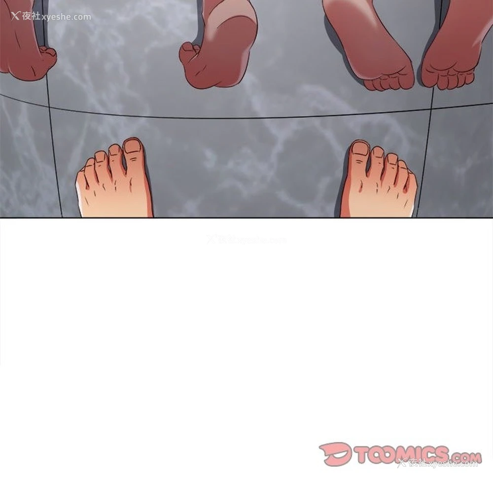 181P - 恶女勾勾缠