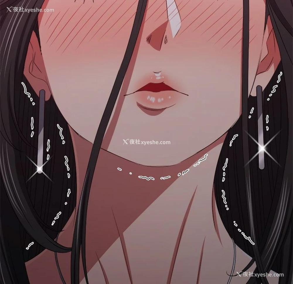 29P - 恶女勾勾缠
