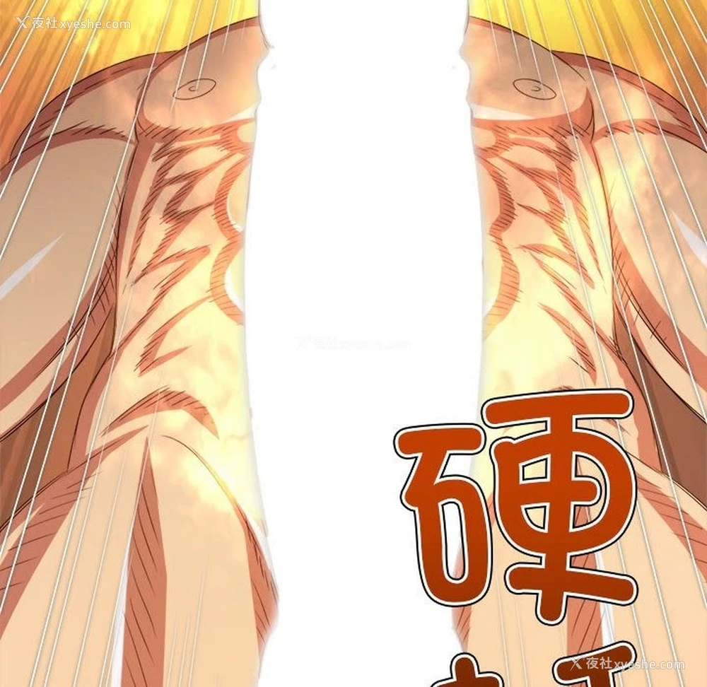 58P - 恶女勾勾缠