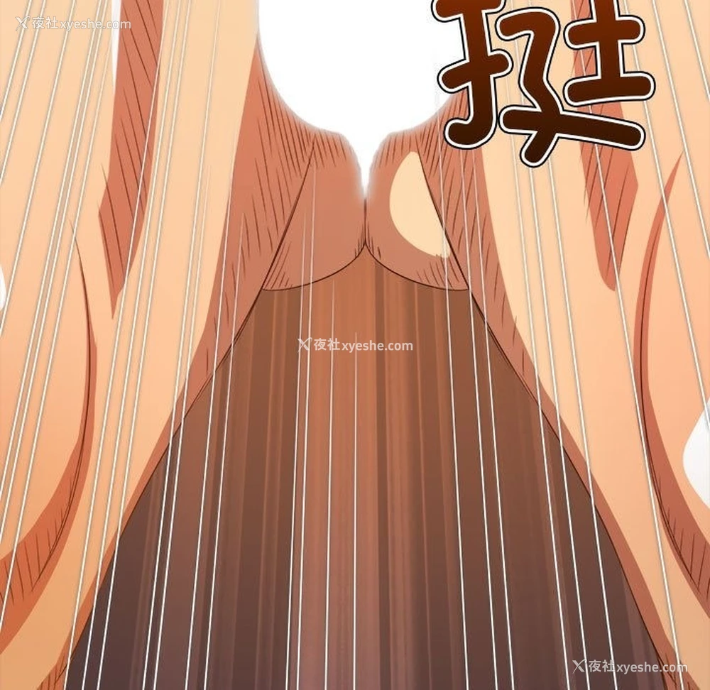 59P - 恶女勾勾缠