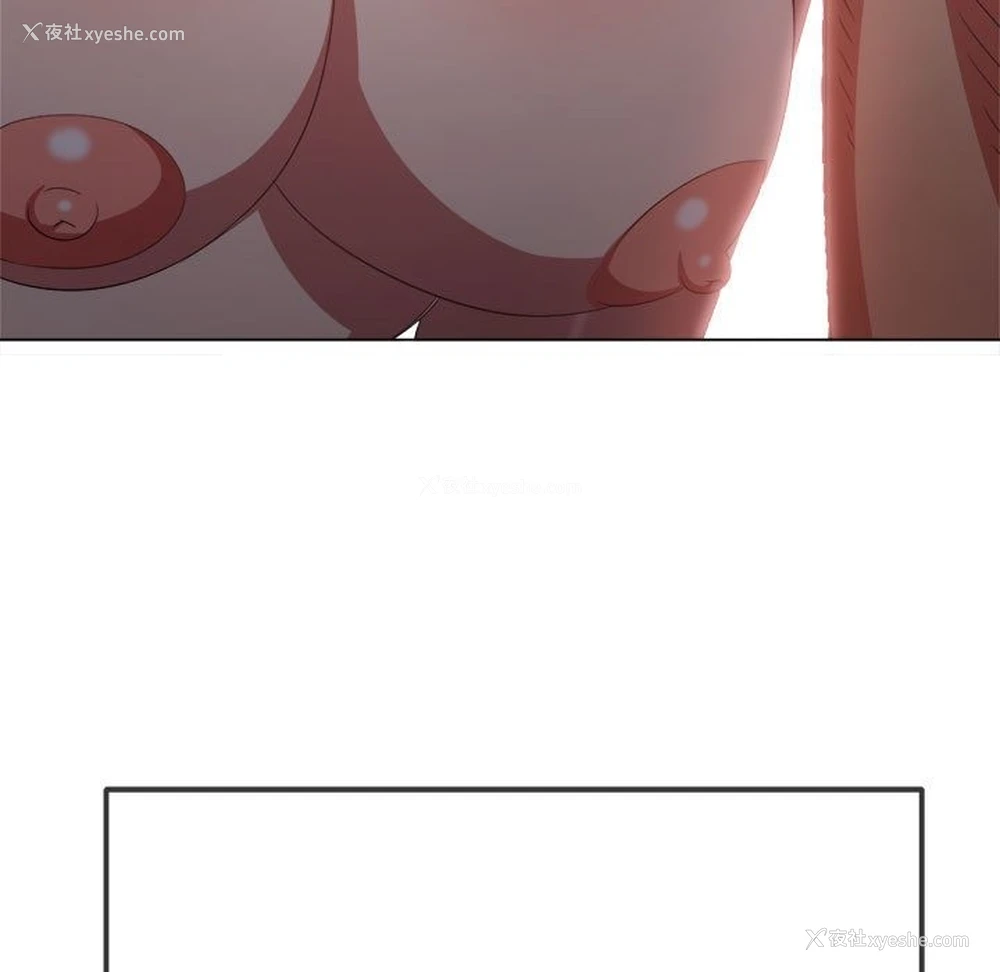 90P - 恶女勾勾缠