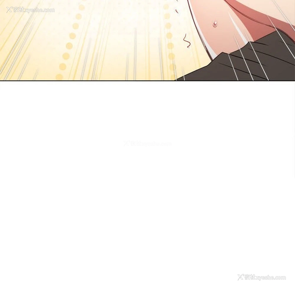 106P - 恶女勾勾缠