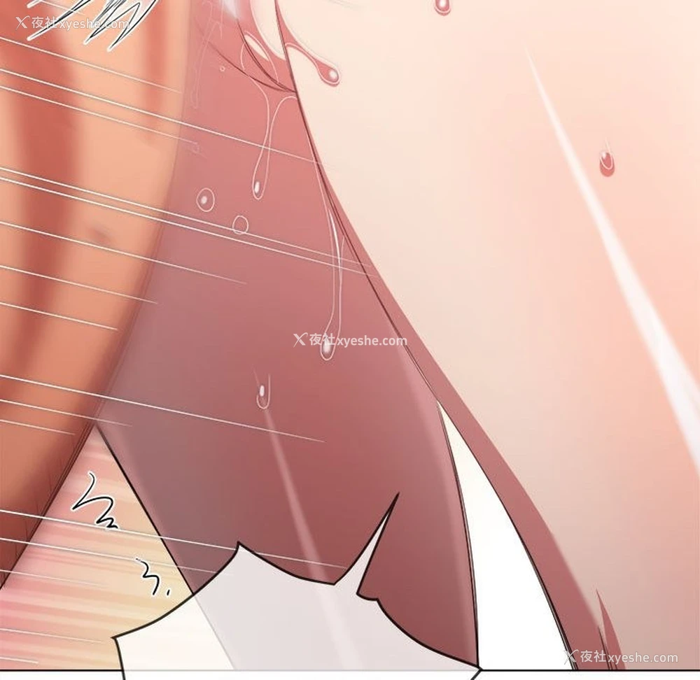 123P - 恶女勾勾缠