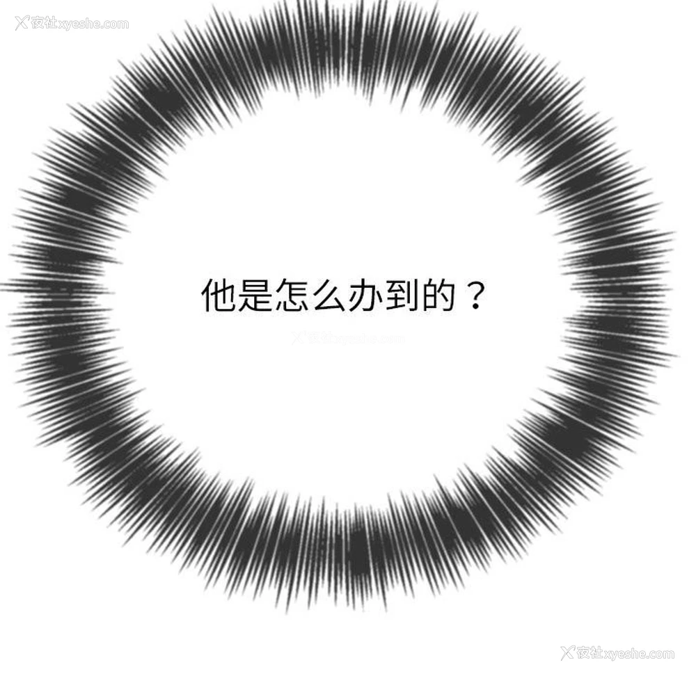 125P - 恶女勾勾缠