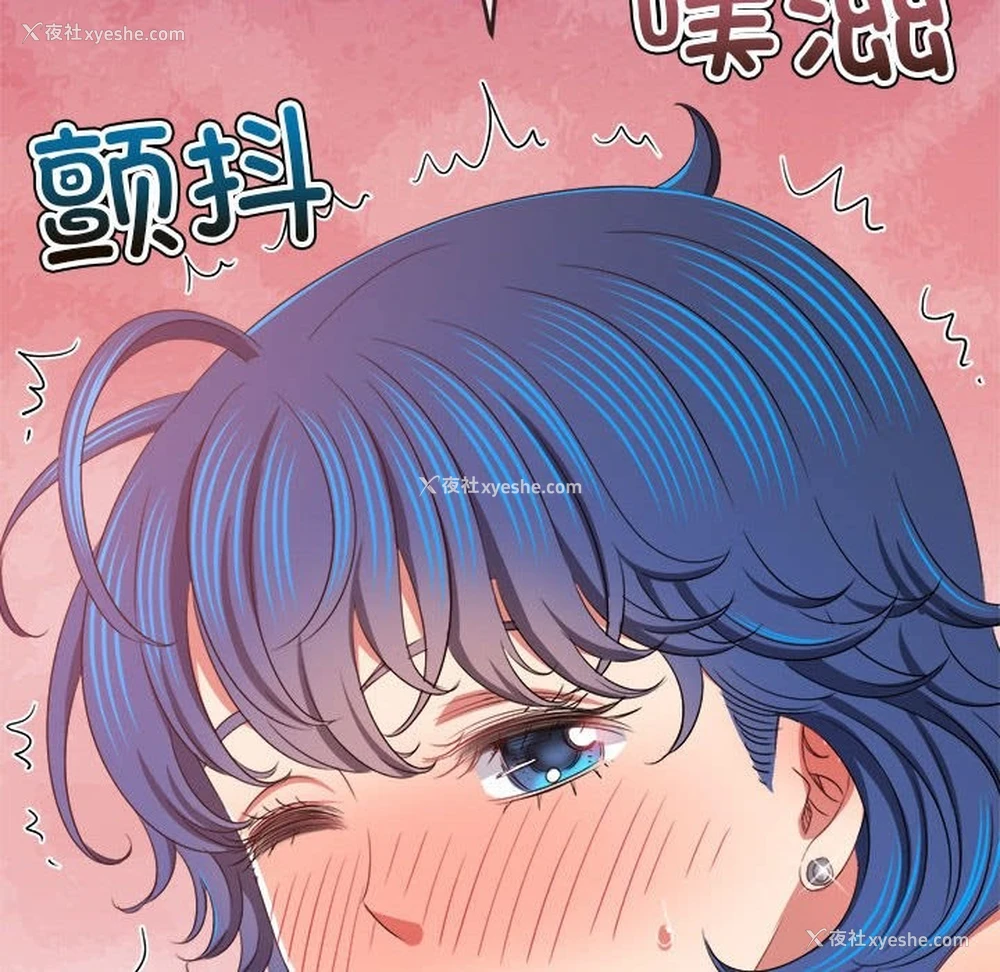 148P - 恶女勾勾缠
