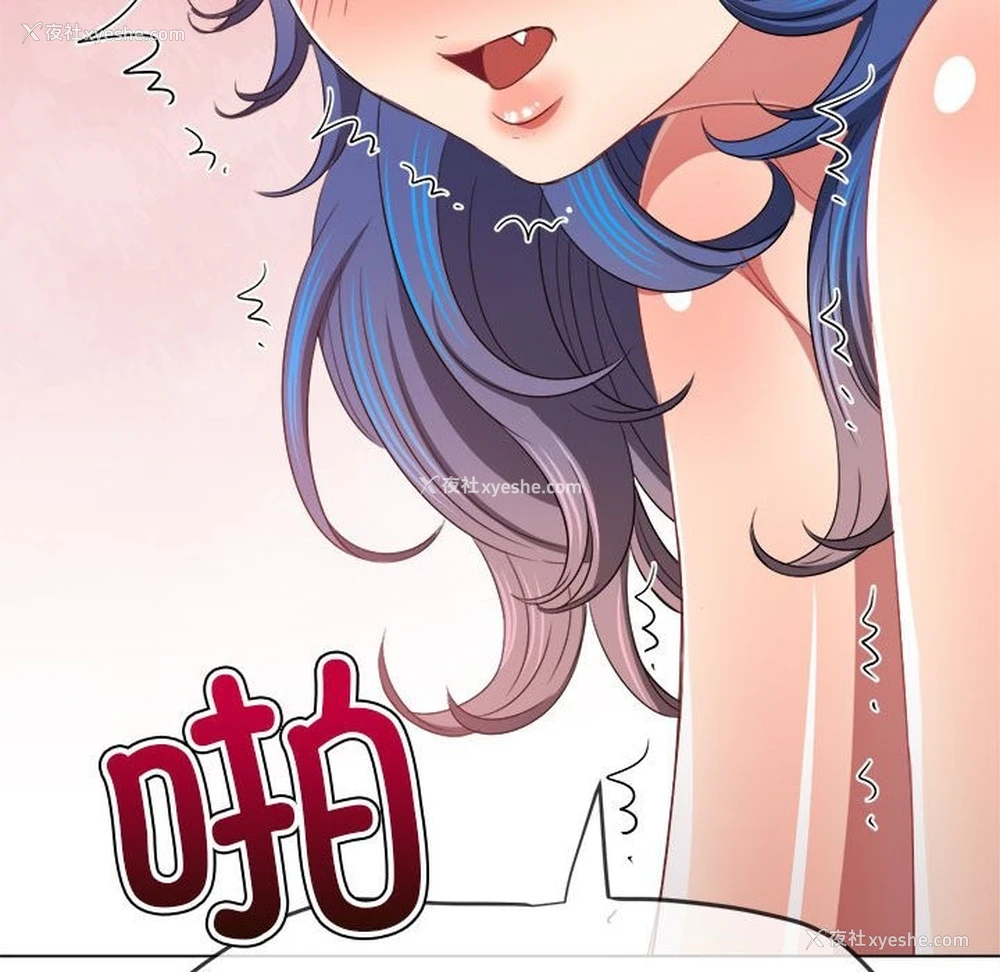 149P - 恶女勾勾缠