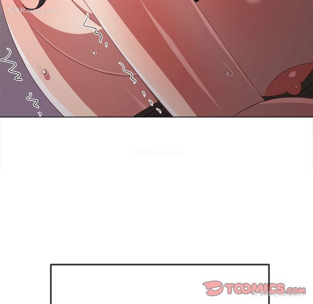 74P - 恶女勾勾缠