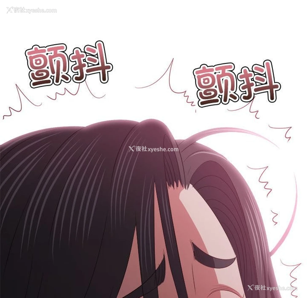 76P - 恶女勾勾缠
