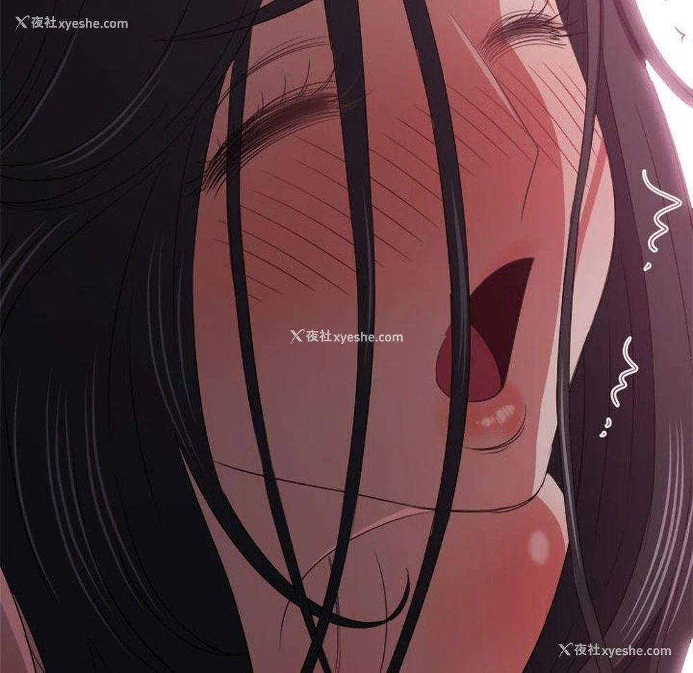 77P - 恶女勾勾缠