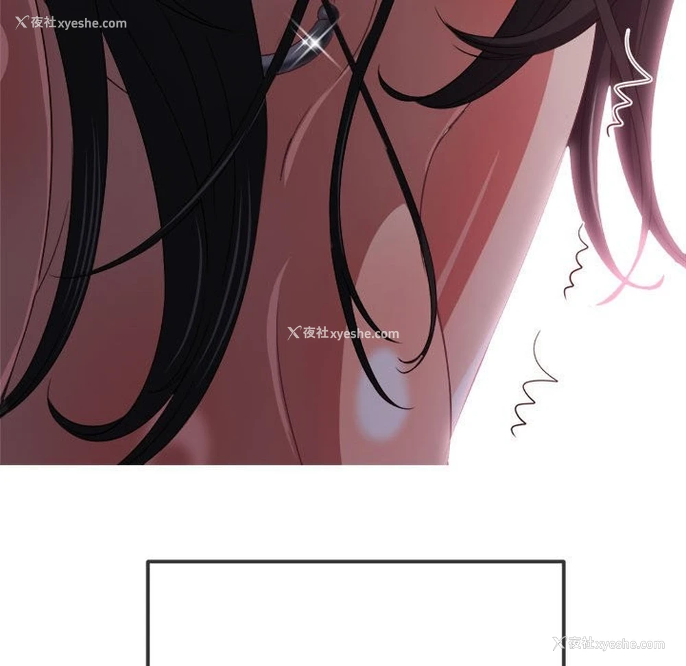 78P - 恶女勾勾缠