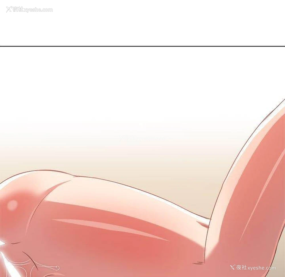 104P - 恶女勾勾缠