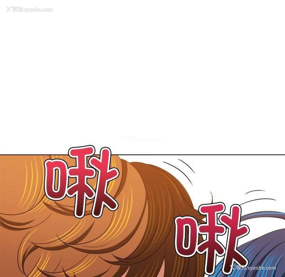 173P - 恶女勾勾缠