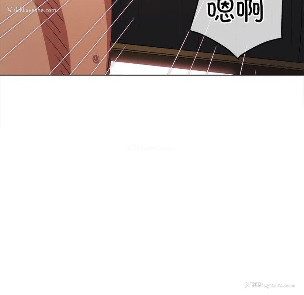 182P - 恶女勾勾缠