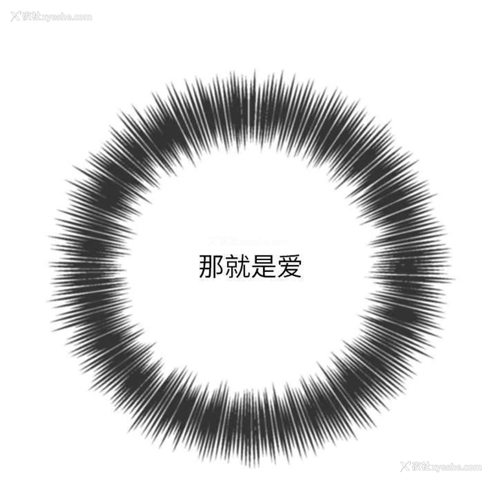 195P - 恶女勾勾缠
