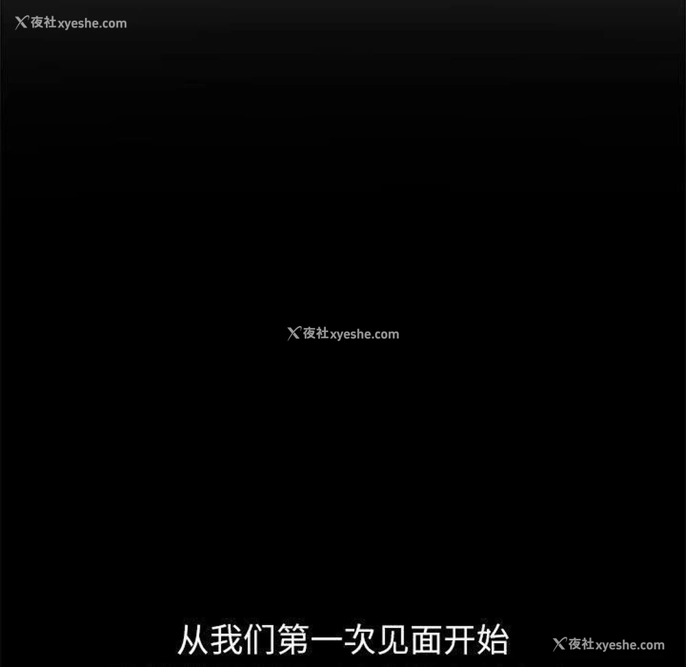 19P - 恶女勾勾缠