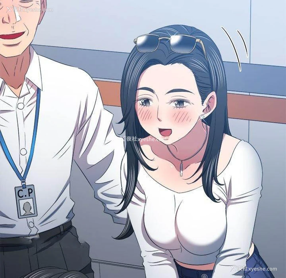 21P - 恶女勾勾缠