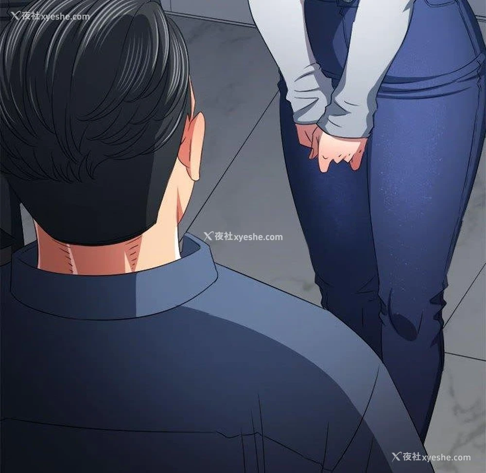 22P - 恶女勾勾缠