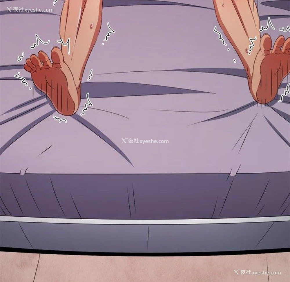 43P - 恶女勾勾缠