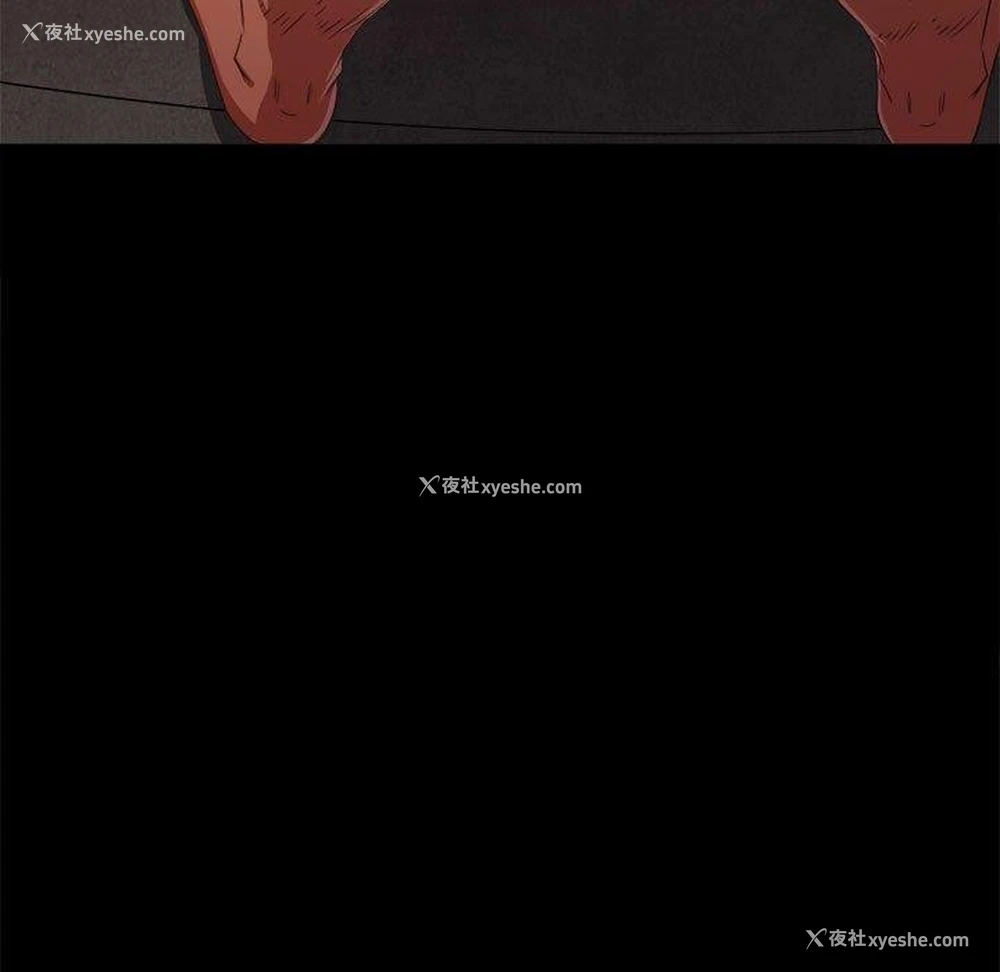46P - 恶女勾勾缠