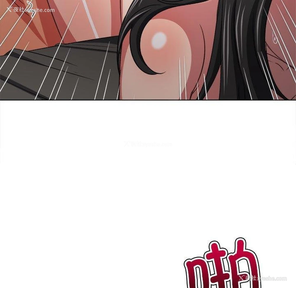 58P - 恶女勾勾缠