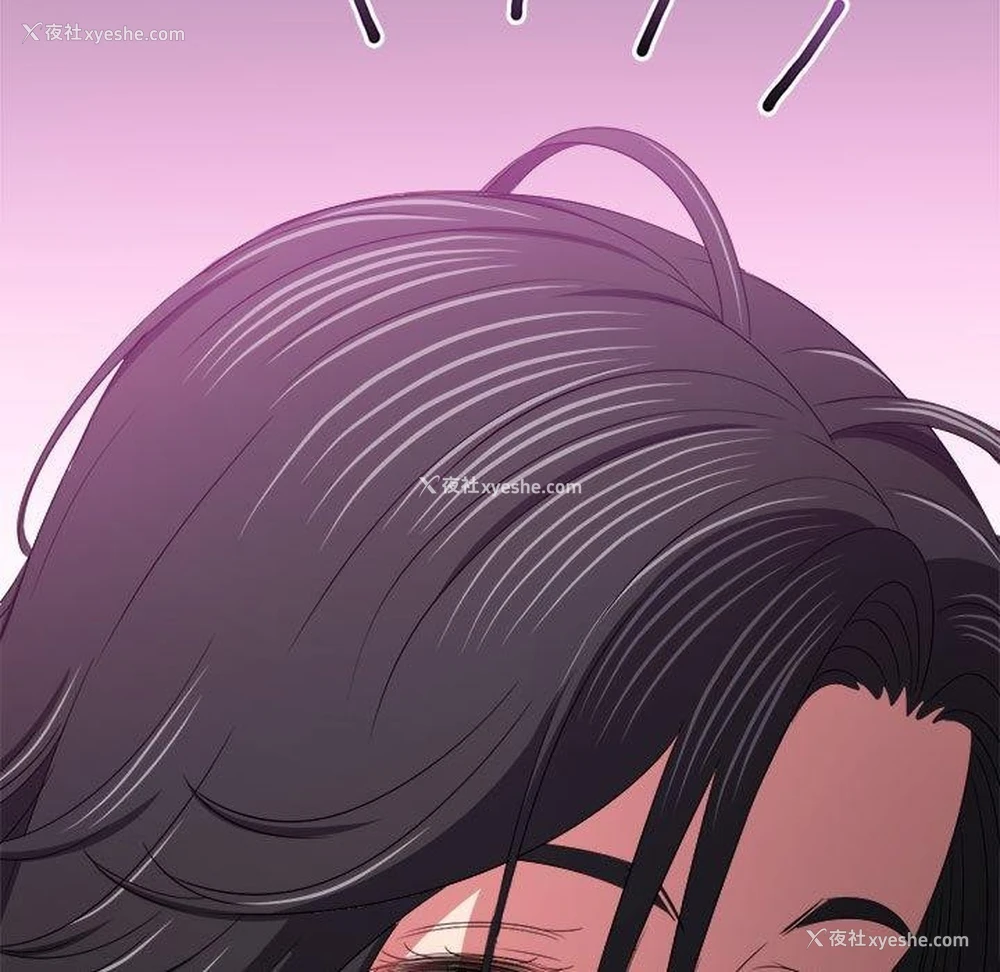 70P - 恶女勾勾缠