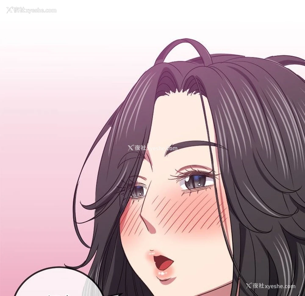 141P - 恶女勾勾缠