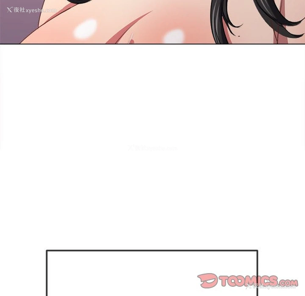 145P - 恶女勾勾缠