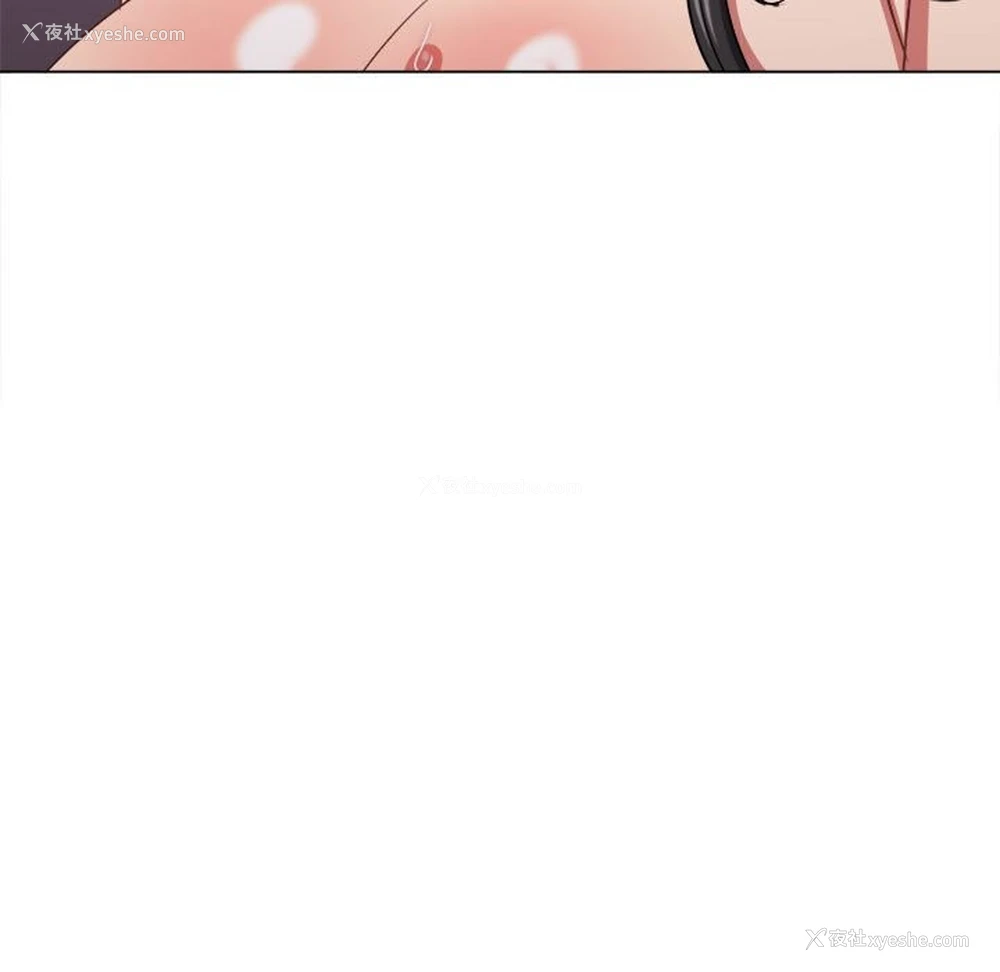 148P - 恶女勾勾缠