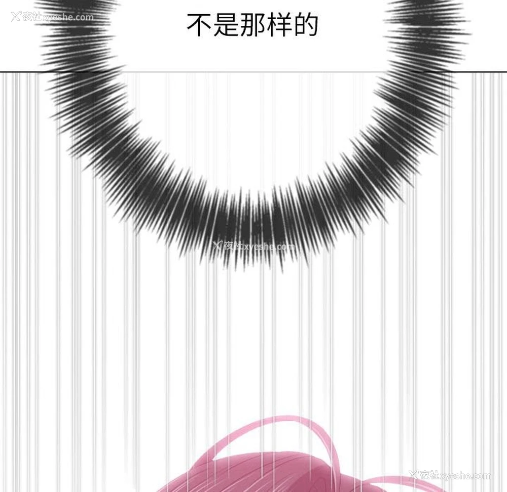 189P - 恶女勾勾缠