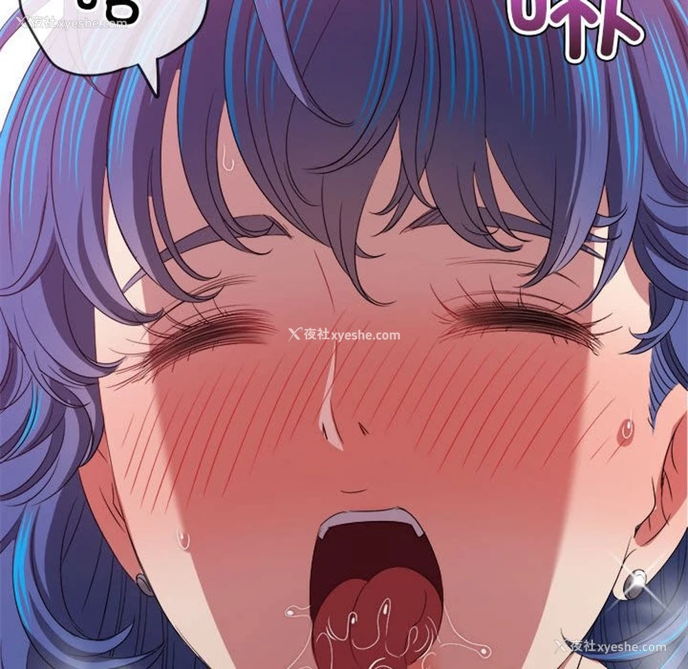 23P - 恶女勾勾缠