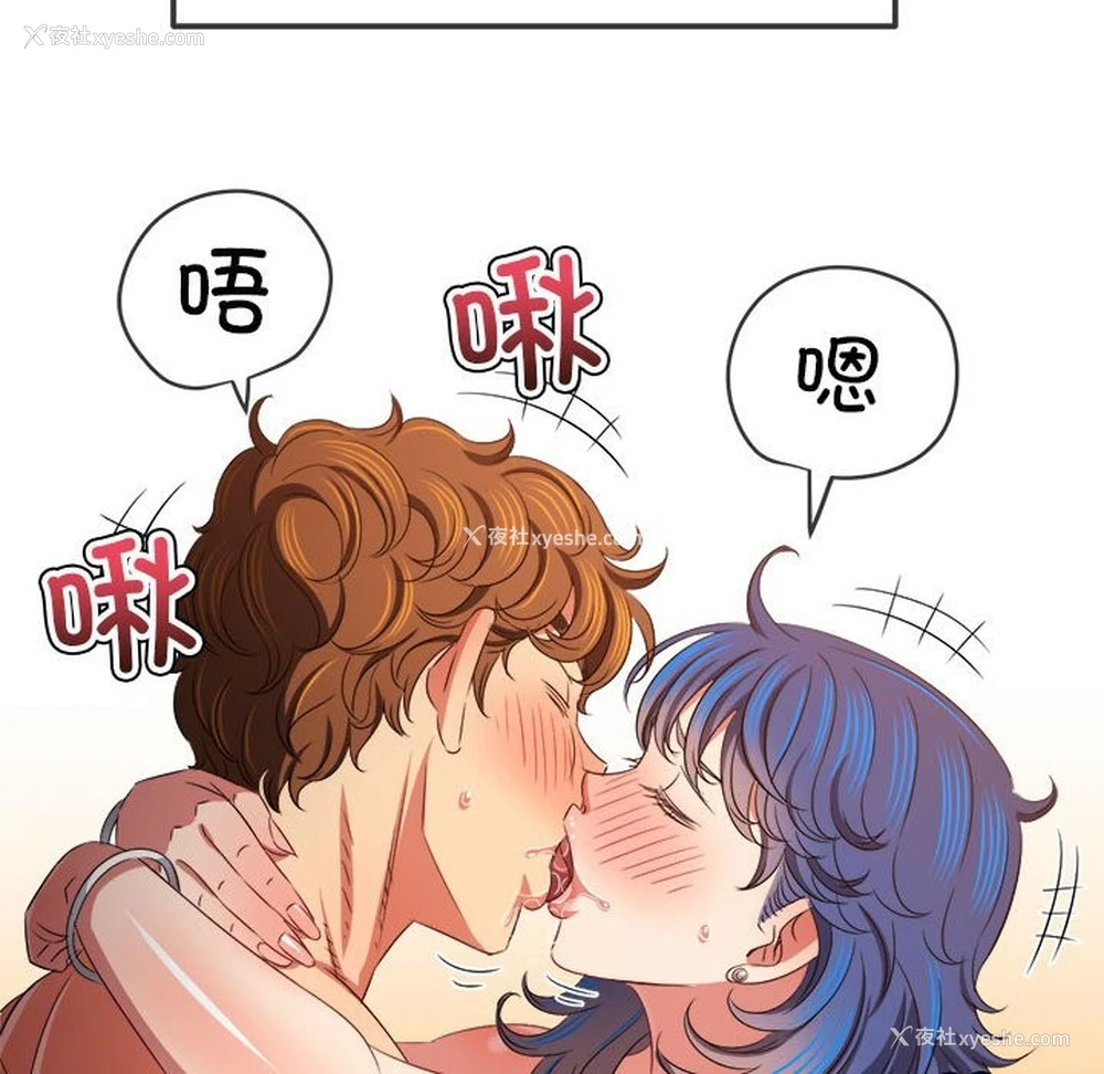39P - 恶女勾勾缠