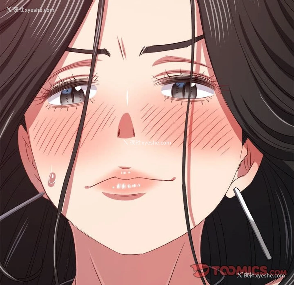 43P - 恶女勾勾缠