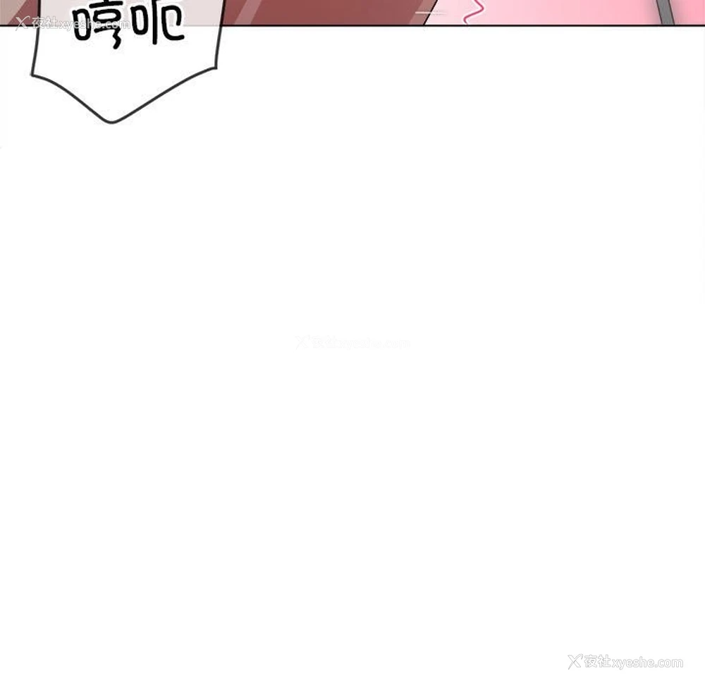 80P - 恶女勾勾缠