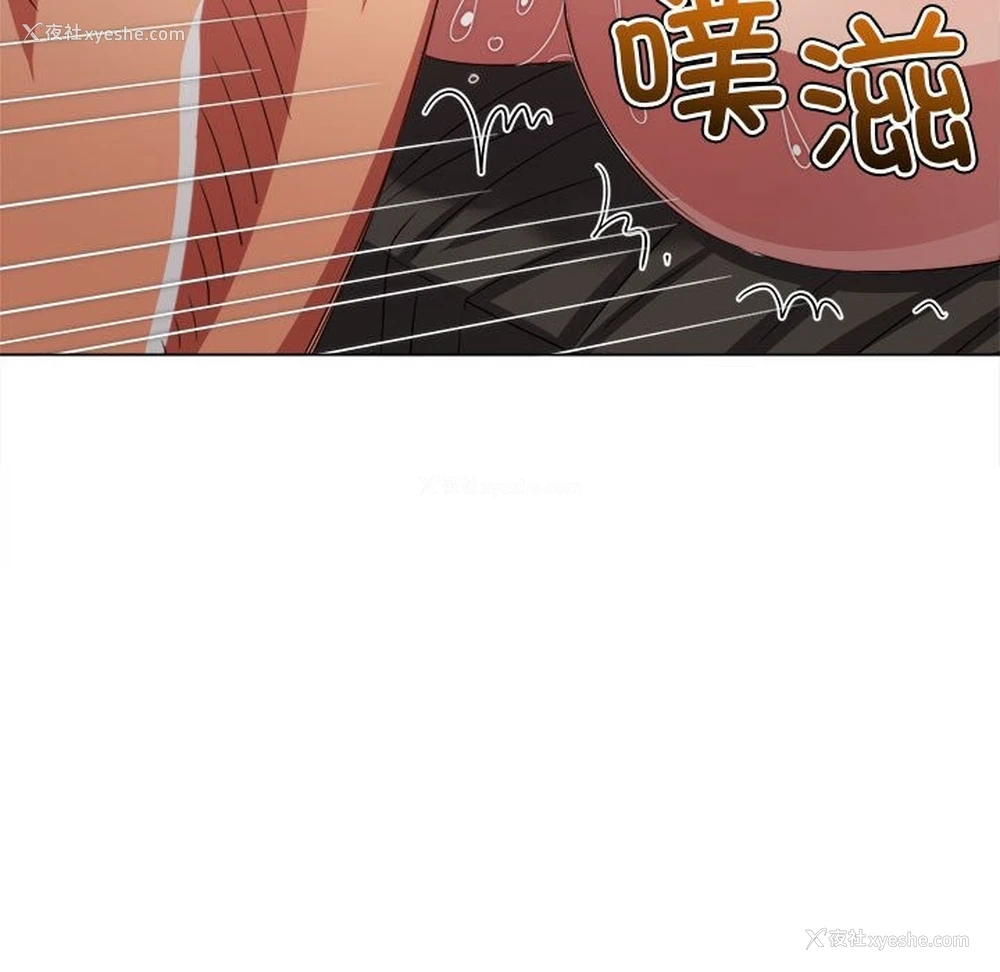 96P - 恶女勾勾缠