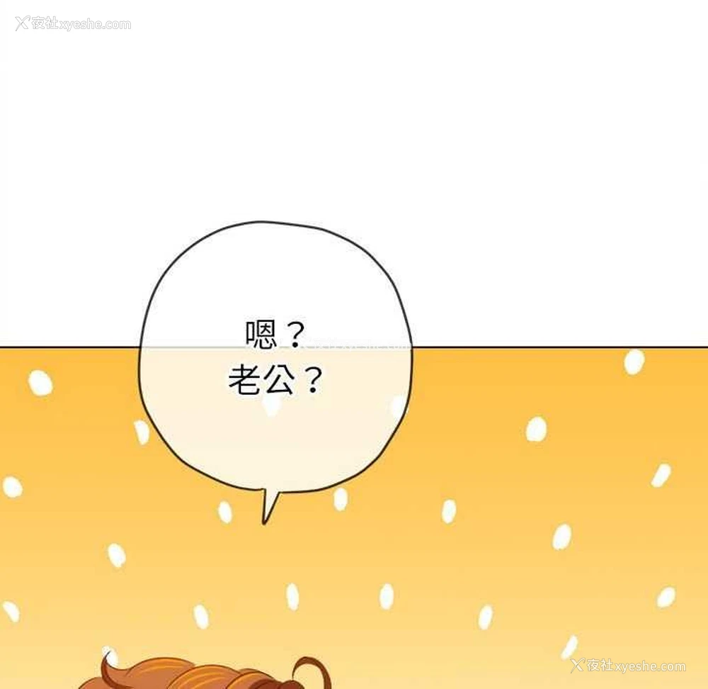 133P - 恶女勾勾缠