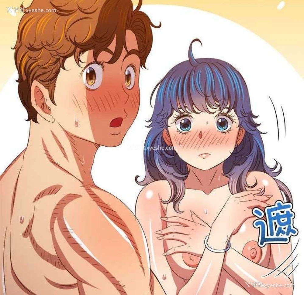134P - 恶女勾勾缠