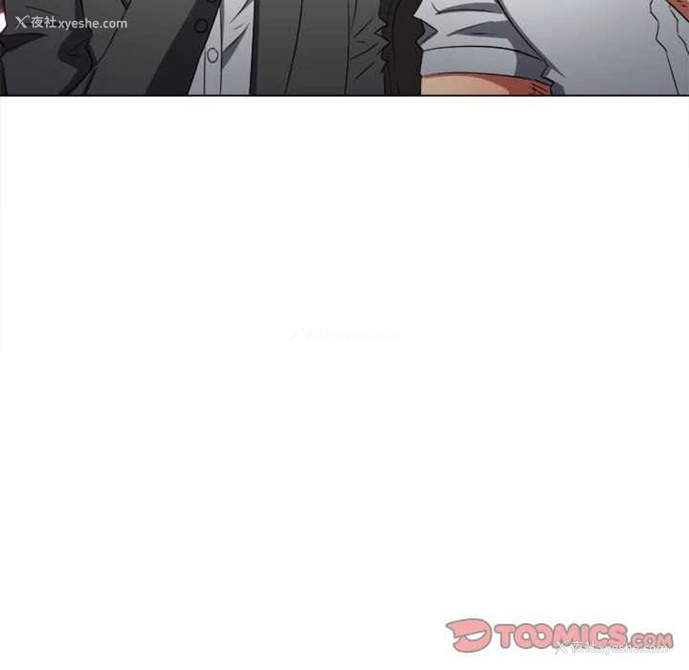 143P - 恶女勾勾缠