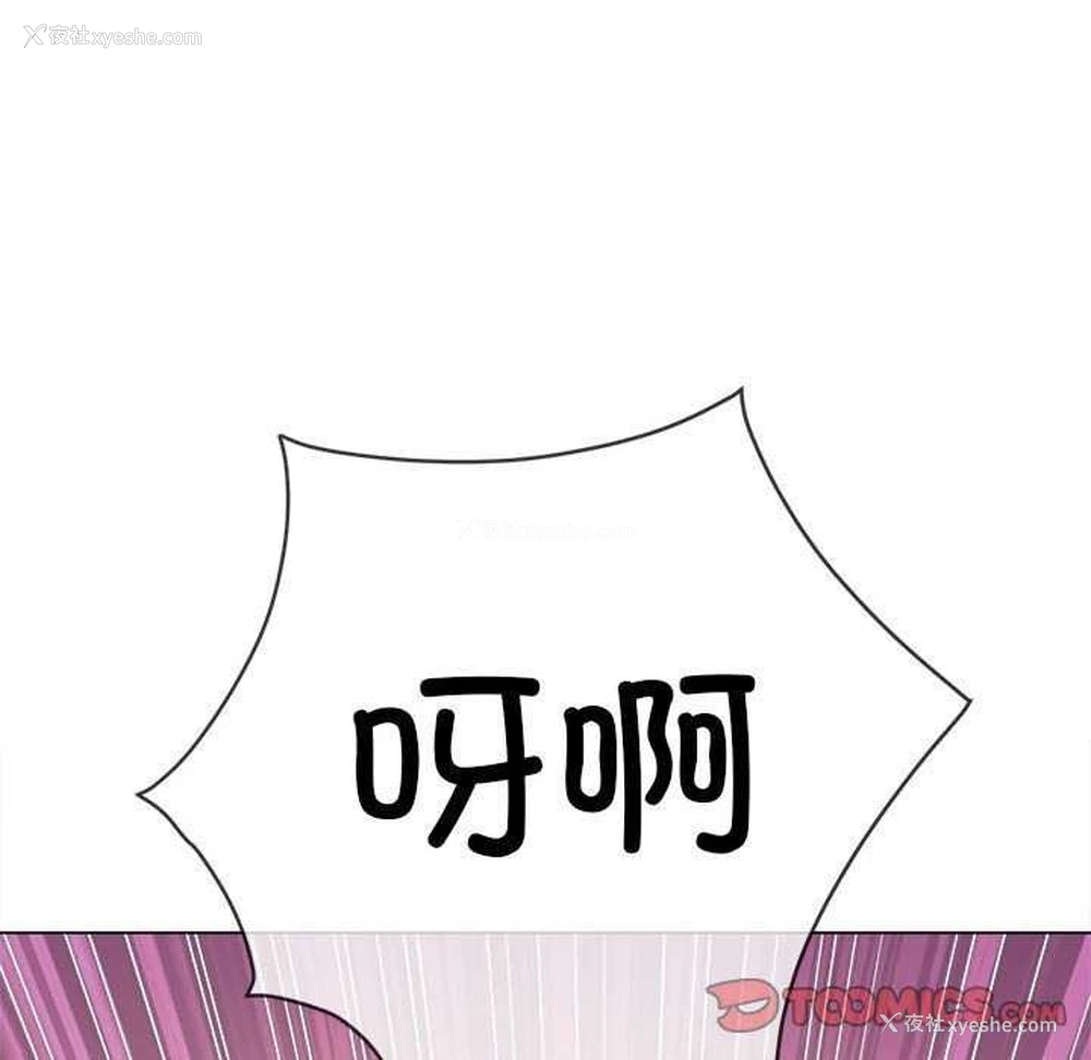 165P - 恶女勾勾缠