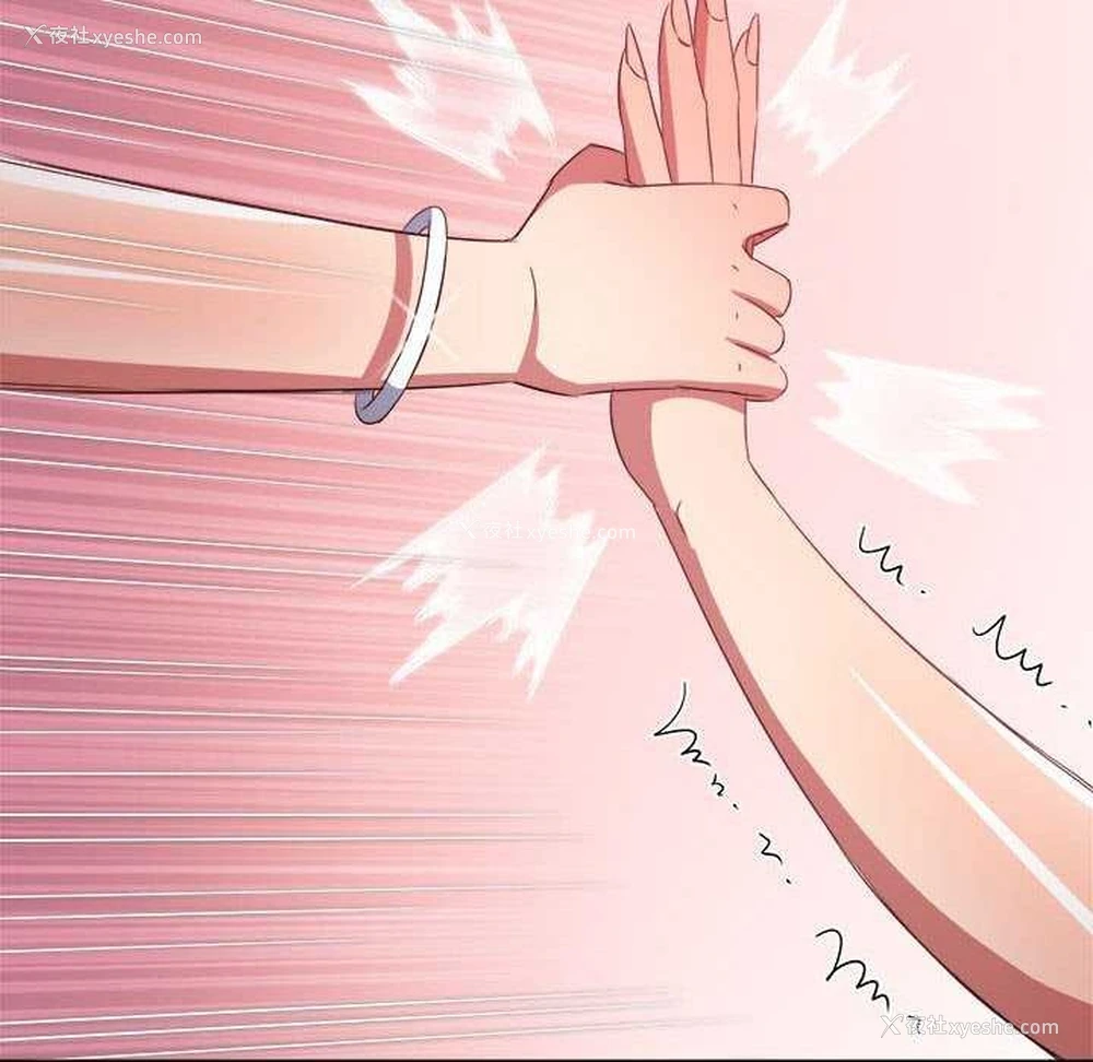 16P - 恶女勾勾缠