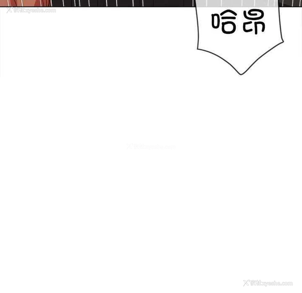 170P - 恶女勾勾缠