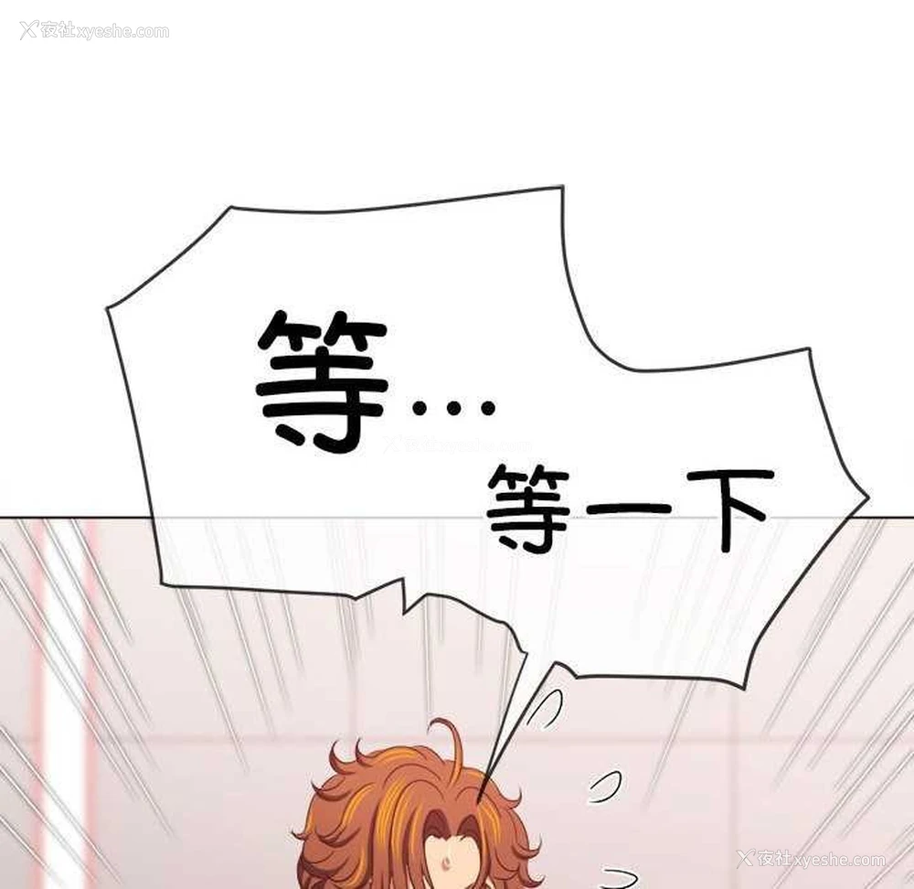 171P - 恶女勾勾缠