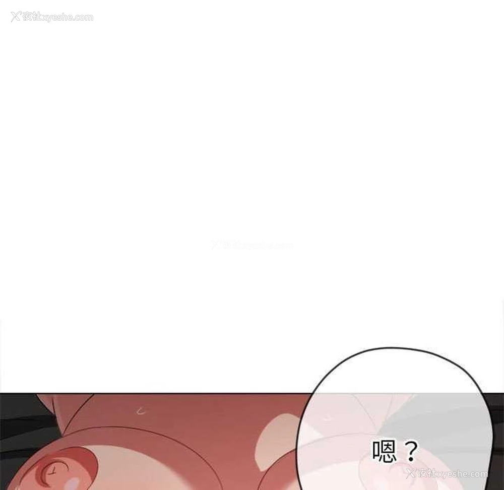192P - 恶女勾勾缠