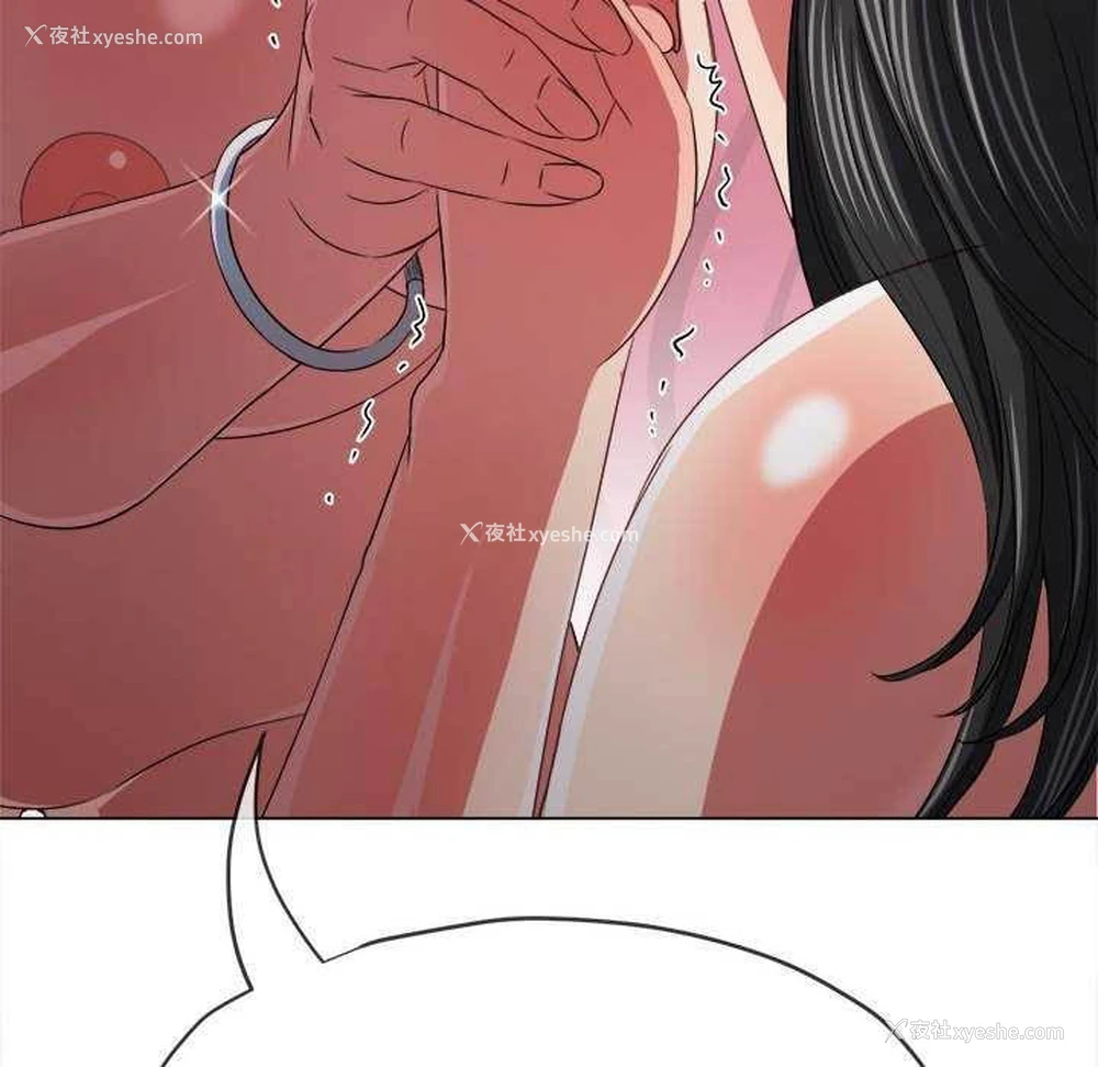 20P - 恶女勾勾缠